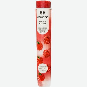 Сорбет Amore из малины 100мл, 100 г
