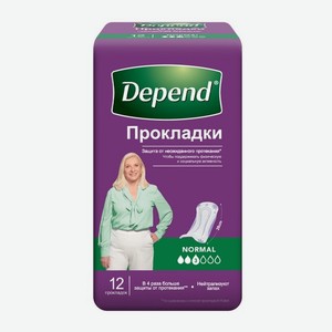 Прокладки Depend Нормал (Normal) женские урологические 12 шт.