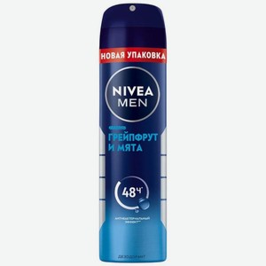 Дезодорант Nivea Men Грейпфрут и мята 150мл, 150 мл