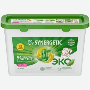 Капсулы для стирки Synergetic Для цветного белья (Color) 12 шт.