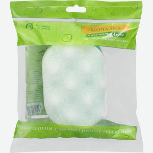 Мочалка БАННЫЕ ШТУЧКИ Soft/hard с массажным слоем, из поролона 14х9,5х5см