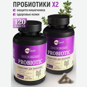 Набор MedCraft Пробиотиков Пробиофул