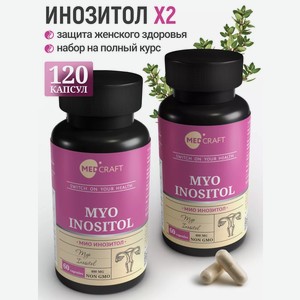 Набор MedCraft Мио инозитол