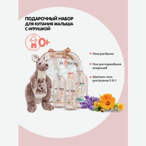 Набор средств MEDILANA Кенгуру 3 шт.