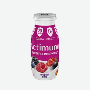 Продукт кисломолочный Actimuno Ягодный микс 1,5% 95г