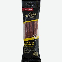 Колбаски Черкизово, Сырокопчёные, Снек Из Курицы, 70 Г
