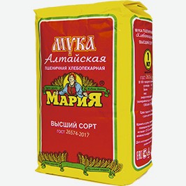 Мука Мария, Пшеничная, Алтайская, 1 Кг