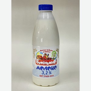 Кефир Буренкино для оладушков 3,2%, 900 мл