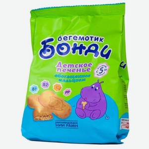 Печенье бегемотик Бонди обогащённое кальцием, 180 г