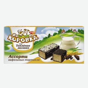 Вафельный торт КОРОВКА, топленое молоко, 200г