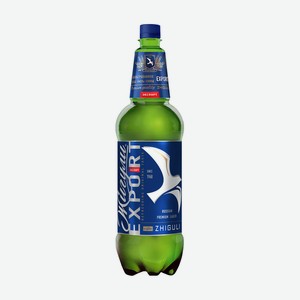 Пиво светлое  Барное Export , Жигули, 4,8%, 1,25 л