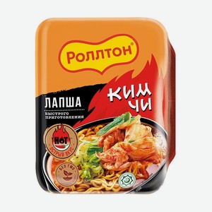 Лапша быстрого приготовления  Кимчи , Роллтон, 90 г, в ассортименте