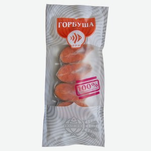 Горбуша стейк Русская рыбная компания, 500 г