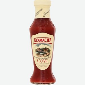 Соус Итальянский Кухмастер 300г