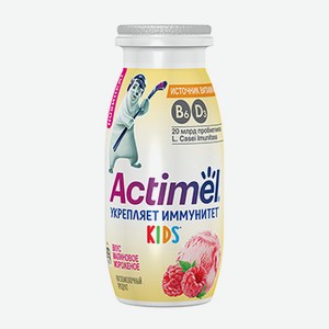 Напиток кисломолочный Actimuno Kids Малиновое мороженое 1,5% 95г