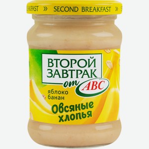 Десерт фруктовый ЧТМ fantasy brands из яблок и бананов с овсяными хлопьями, Беларусь, 250 г