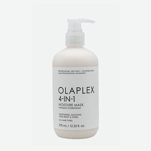 OLAPLEX Увлажняющая маска для поврежденных волос 4-in-1 Moisture Mask, 370 мл