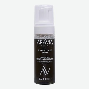 ARAVIA LABORATORIES Пенка для умывания очищающая с маслом чайного дерева и чёрным углём Black Cleanse Foam, 150 мл