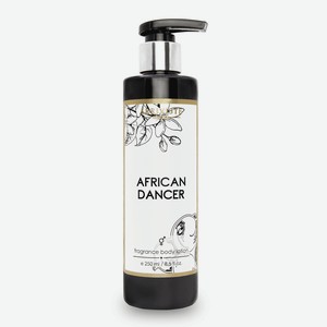 ARRIVISTE Лосьон для тела парфюмированный African Dancer, 250 мл