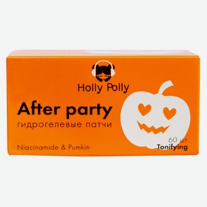 Патчи д/глаз Holly Polly After Party с Ниацинамидом и экстра