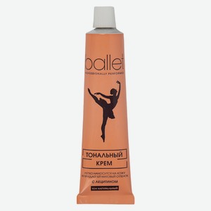 Крем д/лица Свобода Ballet тональный с лецитином тон натурал