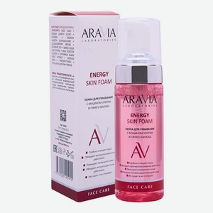 Пенка д/умывания ARAVIA Laboratories Energy Skin с муцином у