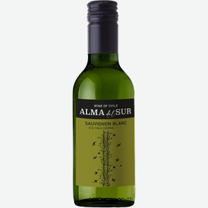 Alma del Sur Sauvignon Blanc 0.1875 л