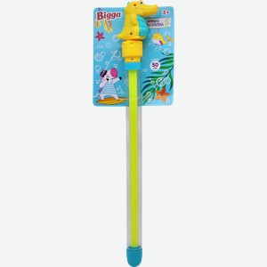 Игрушка BIGGA Брызгалка, 50см, Арт. RL-S263