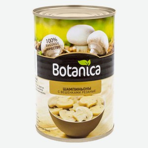 Грибы Botanica Шампиньоны с вешенками резаные, 425 мл