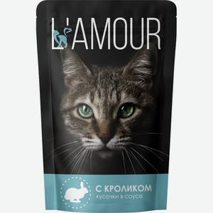 Корм для кошек L’AMOUR с Кроликом в соусе, Россия, 75 г