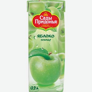 Нектар Сады Придонья Яблоко 0,2Л
