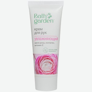 Крем для рук Bath Garden Увлажняющий, 75мл