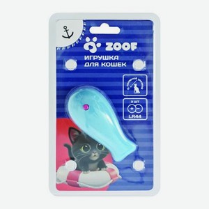 Игрушка для кошек Рыбка с лазером