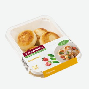 Сырники 230 г