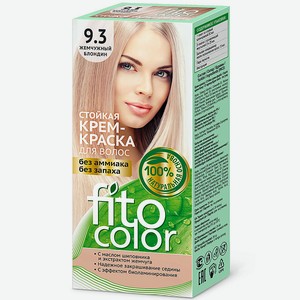 FITO КОСМЕТИК Стойкая крем-краска для волос серии  Fitocolor , Жемчужный блондин