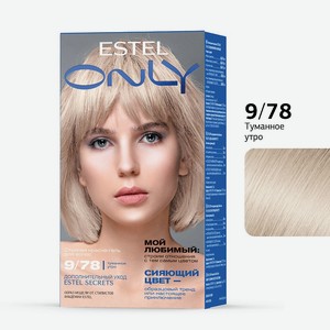 ESTEL PROFESSIONAL Стойкая краска-гель для волос ONLY тон 9/78 БЛОНДИН КОРИЧНЕВО-ЖЕМЧУЖНЫЙ, 125 мл