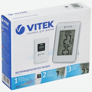 Метеостанция беспроводная Vitek VT-6408, 1 шт