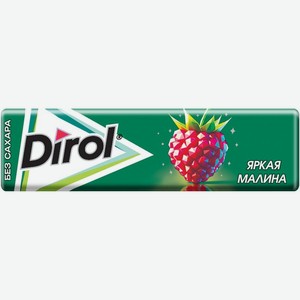 Жевательная резинка Dirol Яркая малина без сахара, 13.6г, 14 г