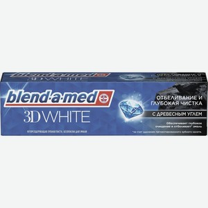 Зубная паста Blend-a-med 3D White Глубокая Чистка с древесным углем 100мл, 100 мл