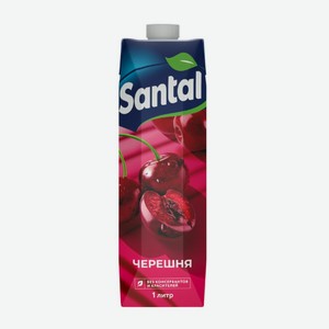 Нектар Santal Черешня 1 л дизайн в ассортименте