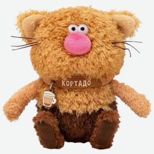 Игрушка Кофейные коты Валентинки Кортадо, 190 г