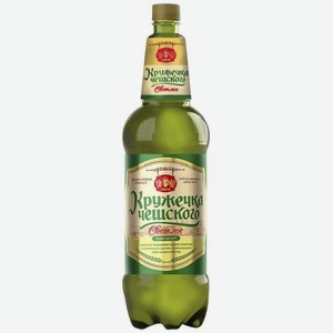 Пиво Кружечка Чешского светлое фильтрованное пастеризованное 4.3% 1.25л, 1.25 л
