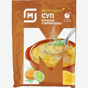 Суп Куриный/Мясной Магнит 60г в ассортименте