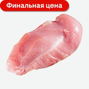 Филе индейки 200 г