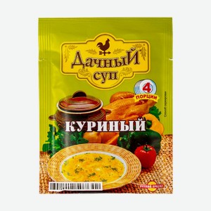 Суп Дачный  Куриный  60г уп в ш/б ООО Мирфудс