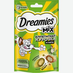 Лакомство для кошек DREAMIES Mix (Микс) курица, кошачья мята, 60г