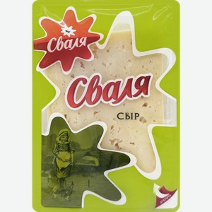 Сыр СВАЛЯ Тильзитер 45%, без змж, 400г