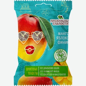Конфеты ПРАВИЛЬНЫЕ СЛАДОСТИ Фруктовые, 50г