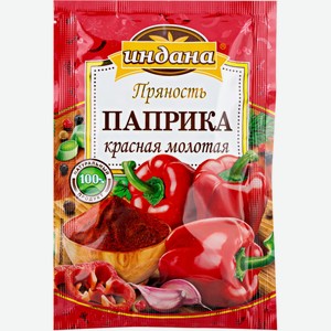 Приправа ИНДАНА Паприка, Россия, 15 г