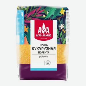 Крупа кукурузная Полента Агро-Альянс 450г